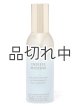 画像: 【Bath&BodyWorks】ルームスプレー：エンドレスウィークエンド