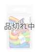 画像: ●20％OFF●370円→296円【Shout/シャウト】Wipe & Go (ワイプアンドゴー)携帯シミ抜きウェットティッシュタイプ：4個入り
