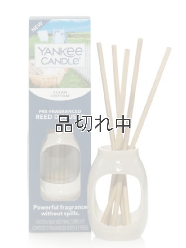 画像1: 【Yankee Candle/ヤンキーキャンドル】オイルがいらない★プリフレグランスリードディフューザー：クリーンコットン