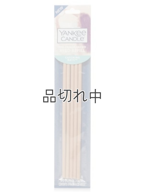 画像1: 【Yankee Candle/ヤンキーキャンドル】オイルがいらない★プリフレグランスリードディフューザーリード(香りスティック)リフィル：キャッチングレイズ