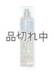 画像: ★2640円→1584円★【Bath&BodyWorks】ファインフレグランスミスト：フレッシュジャングルレイン