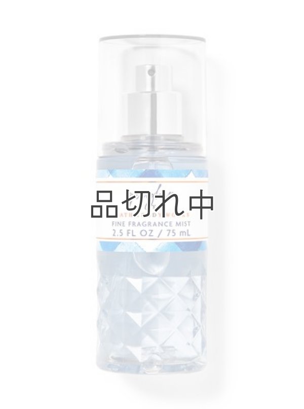画像1: 【Bath&BodyWorks】トラベルサイズファインフレグランスミスト：ギンガム