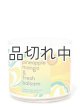 画像: 【Bath&BodyWorks】3-wickキャンドル（14.5oz）：パイナップルマンゴー＆フレッシュバルサム
