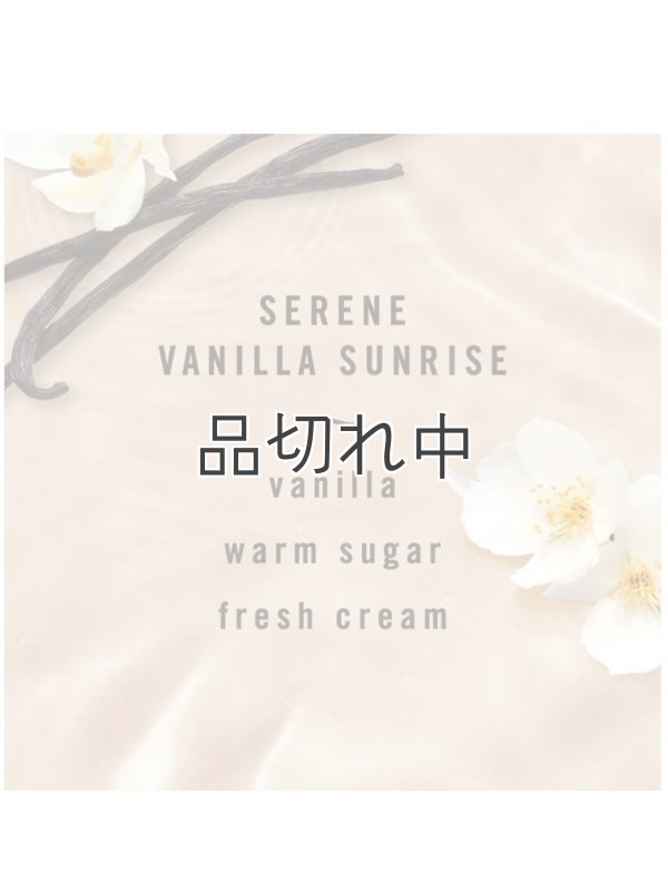 画像3: 【USファブリーズ】プラグインオイルリフィル(2セット入)：セリーンバニラサンライズ