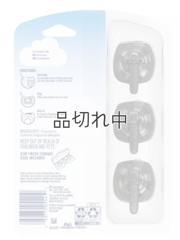 【新品未開封】4個セットアメリカ限定 ファブリーズ AUTO ゲイン 新品未開封】4個セットアメリカ限定 ファブリーズ AUTO ゲイン