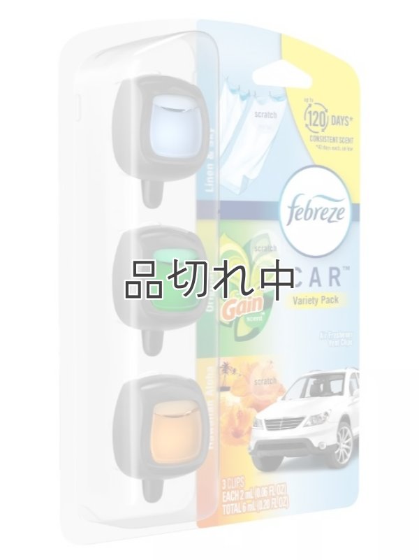 画像2: 【USファブリーズ】車用芳香剤(3個入り)：リネン＆スカイ/ゲインオリジナル/ハワイアンアロハ