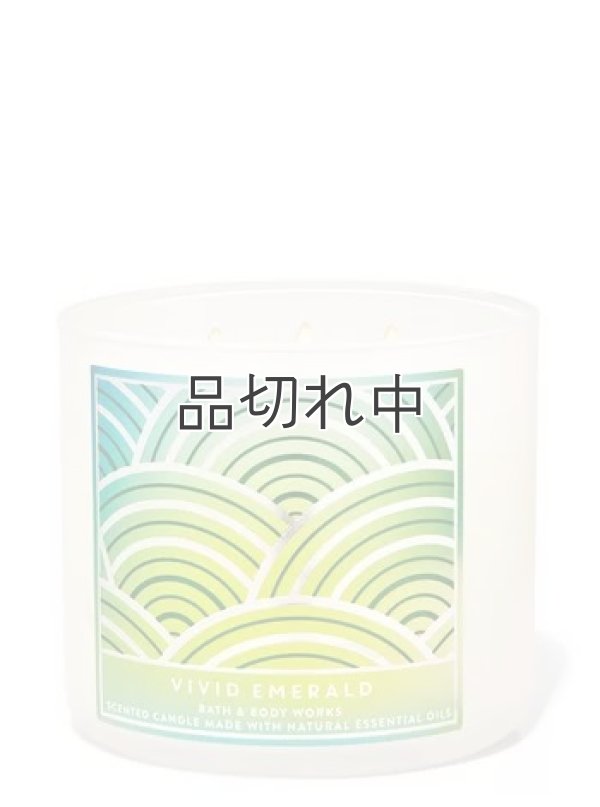 画像1: ★4780円→2390円★【Bath&BodyWorks】3-wickキャンドル（14.5oz）：ビビッドエメラルド