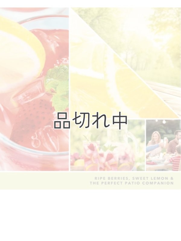 画像2: 【YANKEE CANDLE/ヤンキーキャンドル】ワックスメルト：アイスベリーレモネード