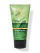 画像: 【Bath&BodyWorks】トラベルサイズボディクリーム：ユーカリスペアミント