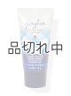 画像: 【Bath&BodyWorks】トラベルサイズボディクリーム：ギンガム