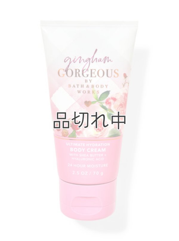 画像1: 【Bath&BodyWorks】トラベルサイズボディクリーム：ギンガムゴージャス