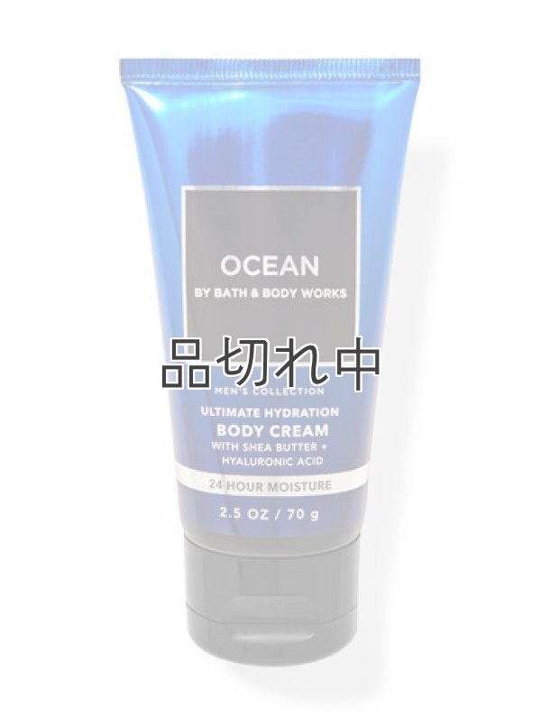 画像1: 【Bath&BodyWorks】トラベルサイズボディクリーム：オーシャン