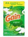 画像2: 【Gain/ゲイン】ドライヤーシート(105枚入り)：ゲインオリジナル