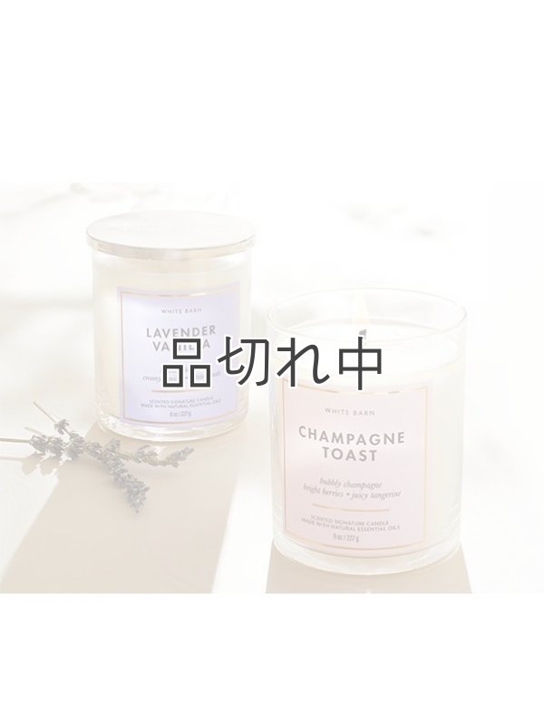 画像3: 【Bath&BodyWorks】シグネチャー1-wickキャンドル（8oz）：レモングラス