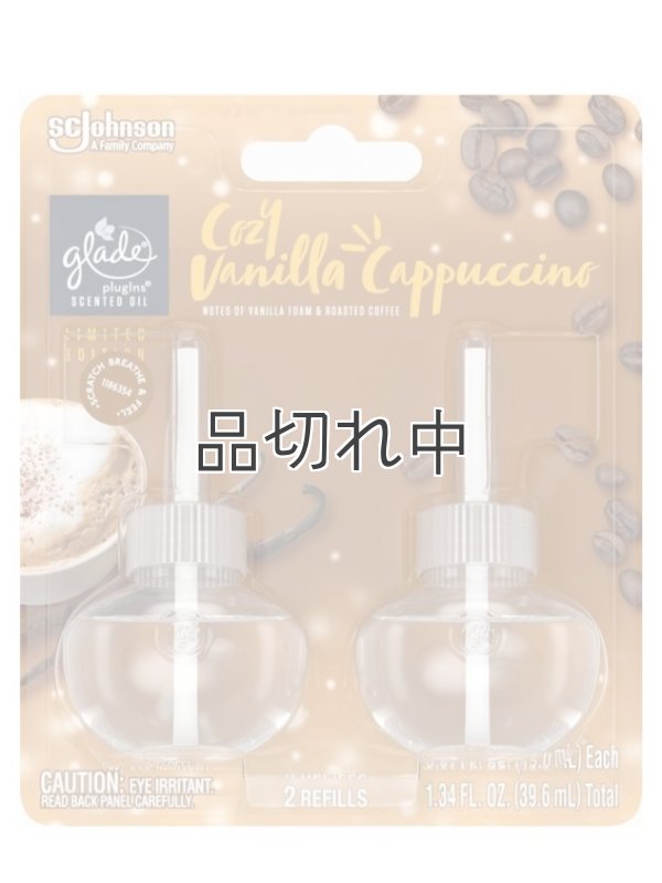 画像2: 【glade】プラグインオイルリフィル(2個入)：コージーバニラカプチーノ