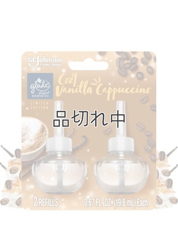 画像1: 【glade】プラグインオイルリフィル(2個入)：コージーバニラカプチーノ