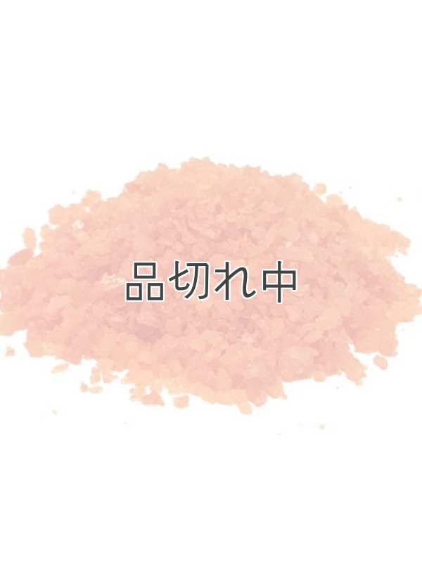 画像3: 【クナイプ】バスソルト：Show me your smile (あしたも笑って) ネロリの香り 50g