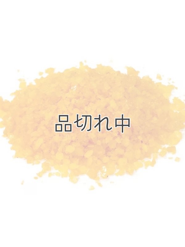 画像3: 【クナイプ】バスソルト：ユズ＆ジンジャーの香り 50g