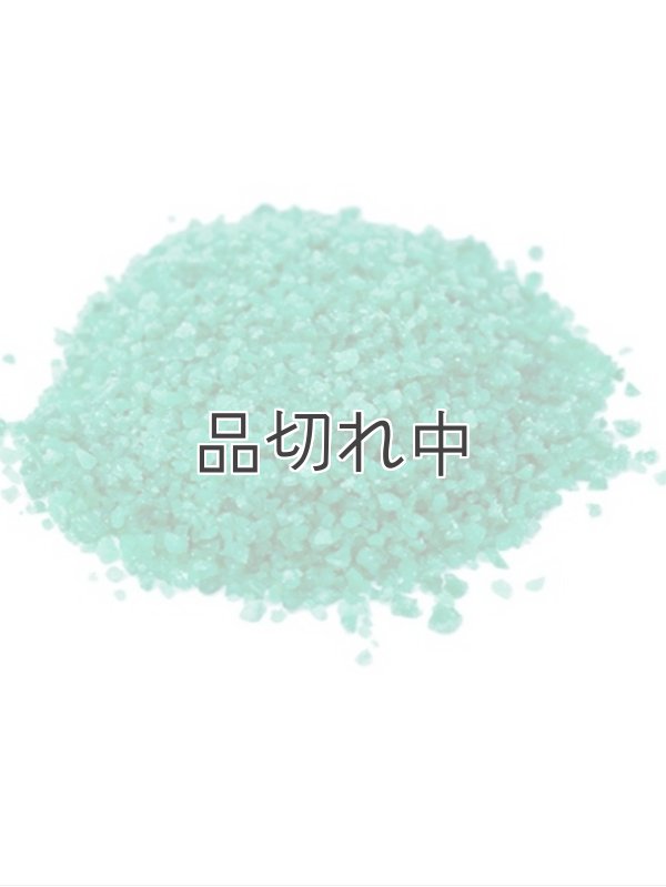 画像3: 【クナイプ】バスソルト：ユーカリの香り 40g