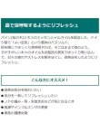 画像4: 【クナイプ】バスソルト：パイン＆モミ 40g