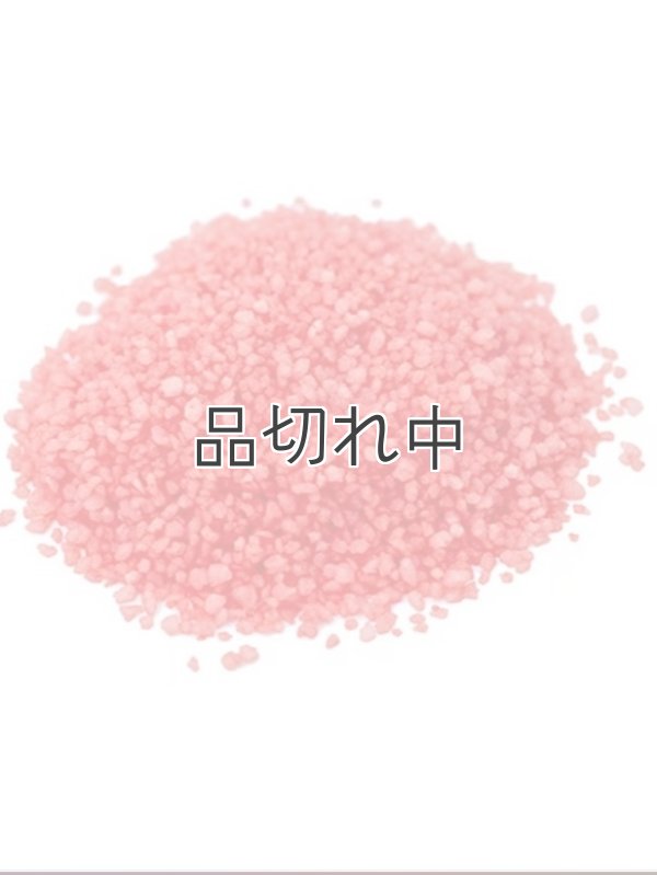 画像3: 【クナイプ】バスソルト：グーテエアホールング ウィンターグリーン&ワコルダーの香り 40g