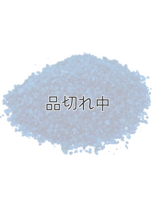 画像3: 【クナイプ】バスソルト：グーテナハト ホップ＆バレリアンの香り 50g