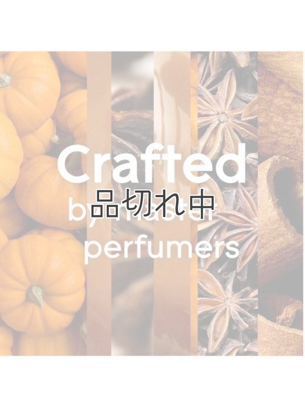 画像4: 【glade】プラグインオイルリフィル(2個入)：ゴールデンパンプキン＆スパイス