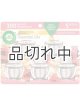 画像: 【エアーウィック】プラグインオイルリフィル(5個入)：バニラ＆ピンクパパイヤ