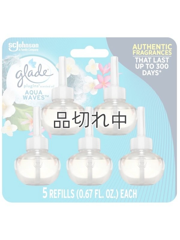 画像1: 【glade】プラグインオイルリフィル(5個入)：アクアウェーブ