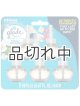 画像: 【glade】プラグインオイルリフィル(5個入)：アクアウェーブ