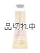 画像: 【Bath&BodyWorks】シアバターハンドクリーム：In the Stars