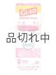 画像: 【GLAD】香り付きゴミ袋★4ガロン(15L)×34枚：ファブリーズ チェリーブロッサム