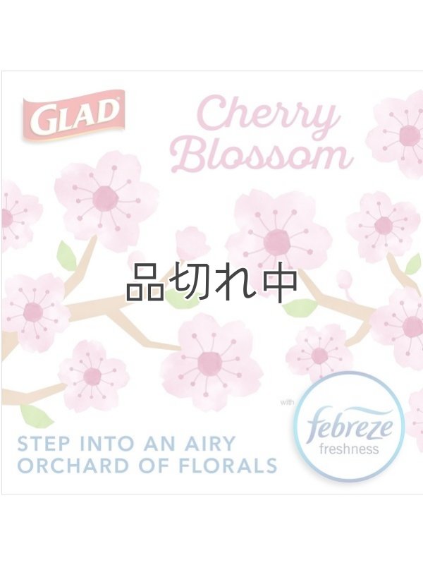 画像5: 【GLAD】香り付きゴミ袋★4ガロン(15L)×34枚：ファブリーズ チェリーブロッサム