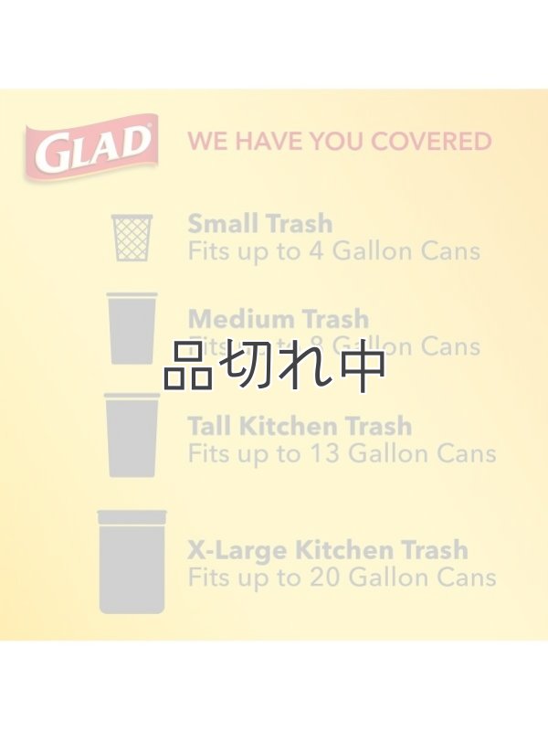 画像7: 【GLAD】香り付きゴミ袋★4ガロン(15L)×34枚：ファブリーズ チェリーブロッサム