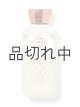 画像: 【Bath&BodyWorks】ボディローション：ピュアワンダー