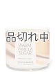 画像: 【Bath&BodyWorks】3-wickキャンドル（14.5oz）：ウォームバニラシュガー