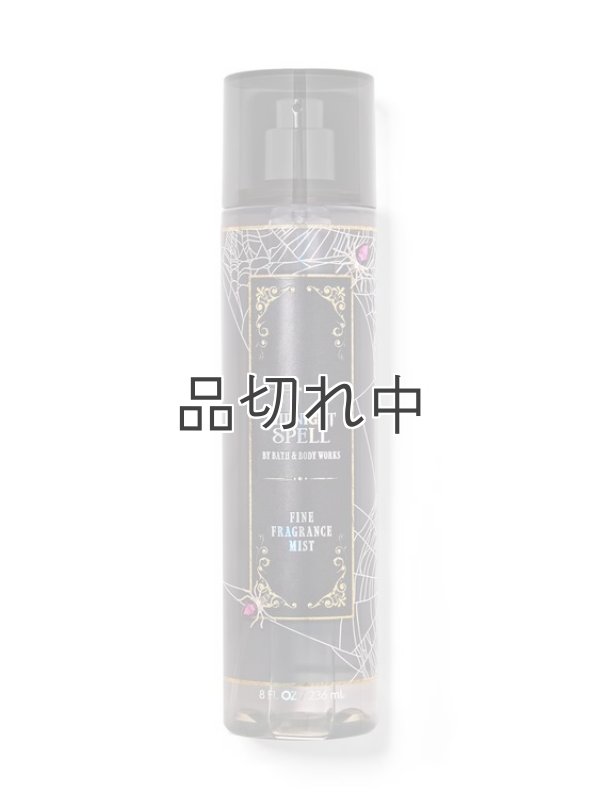 画像1: ★2640円→1584円★【Bath&BodyWorks】ファインフレグランスミスト：ミッドナイトスペル