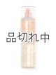 画像: 【Bath&BodyWorks】ファインフレグランスミスト：アイボリーカシミア