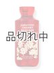 画像: 【Bath&BodyWorks】ボディウォッシュ：ジャパニーズチェリーブロッサム