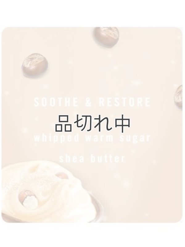 画像2: 【USファブリーズ】エアーフレッシュナー：Soothe & Restore ホイップウォームシュガー