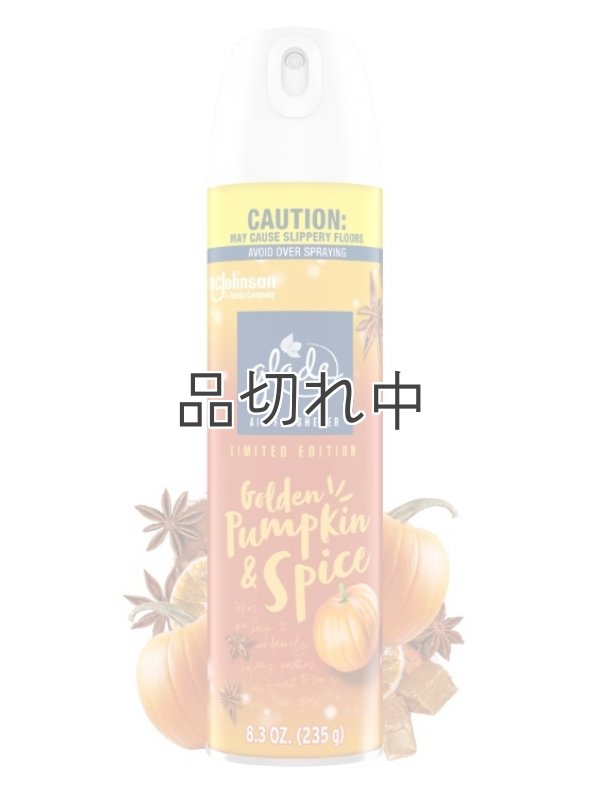 画像1: 【glade】エアーフレッシュナー：ゴールデンパンプキン＆スパイス