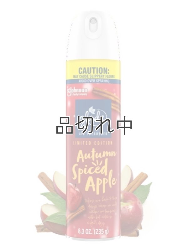 画像1: 【glade】エアーフレッシュナー：オータムスパイスアップル