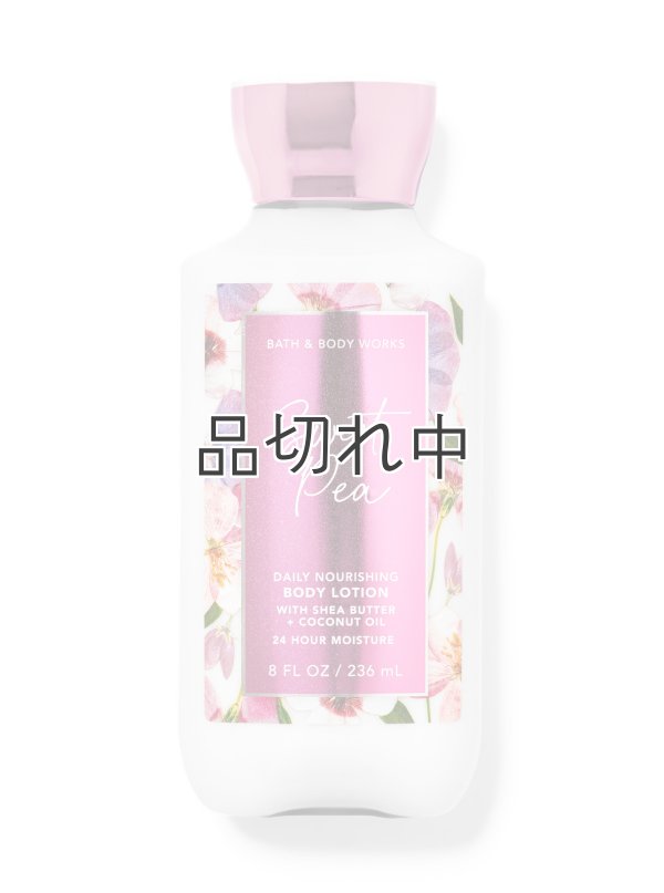 画像1: 【Bath&BodyWorks】ボディローション：スイートピー