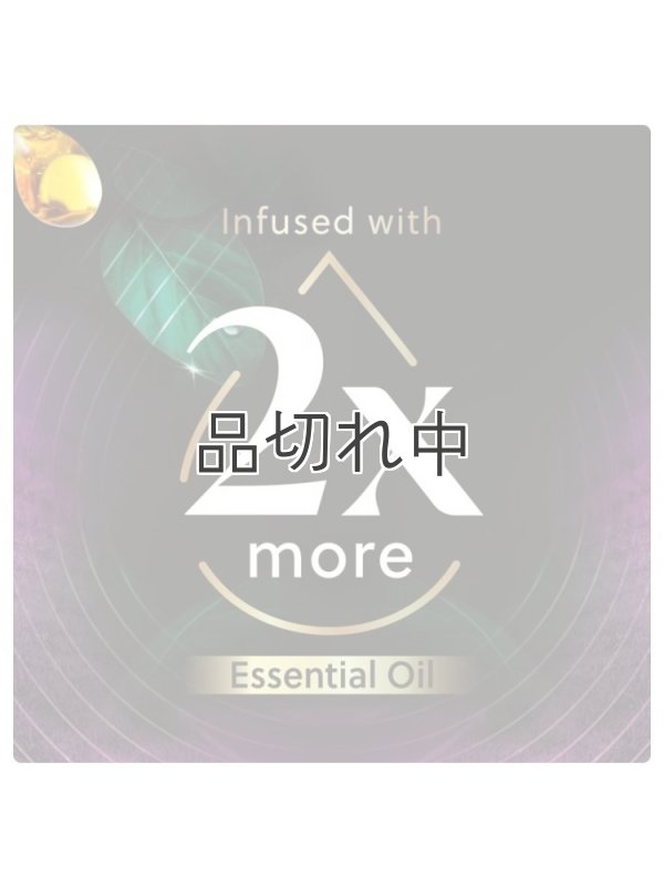 画像4: 【エアーウィック】プラグインオイルリフィル(2個入)：ラベンダー＆ウォーターリリー
