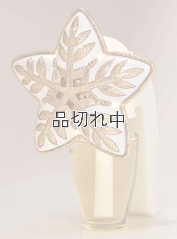 画像1: 【Bath&BodyWorks】Wallflowers本体：スターフレークナイトライト
