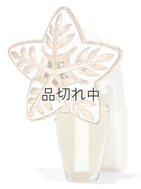 画像2: 【Bath&BodyWorks】Wallflowers本体：スターフレークナイトライト