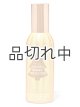 画像: 【Bath&BodyWorks】ルームスプレー：ゴールデンベリーミスルトー