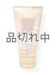 画像: 【Bath&BodyWorks】トラベルサイズボディクリーム：In the Stars