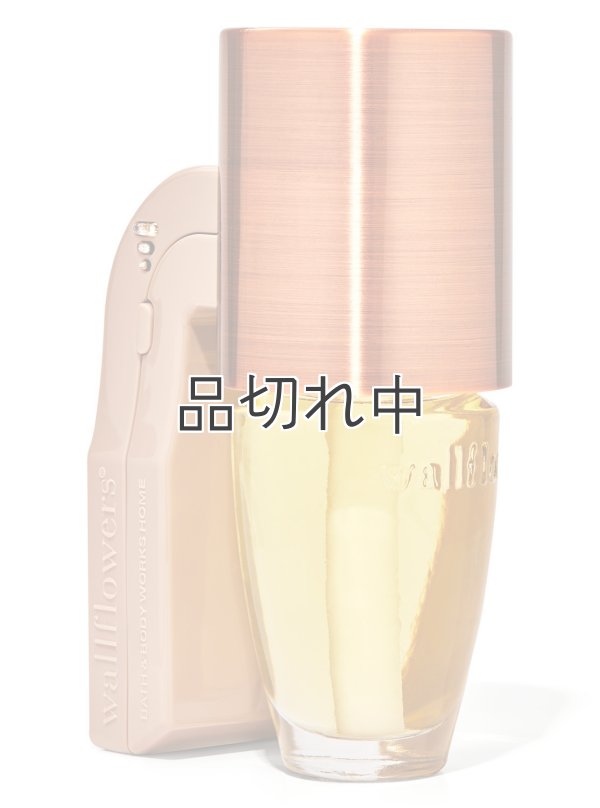 画像1: 【Bath&BodyWorks】香りの強さが調節できる★Wallflowers本体 Scent Control：コッパーメタリック
