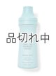 画像: 【Bath&Body Works】フレグランスブースター(18oz/510g)：ベルガモットウォーター
